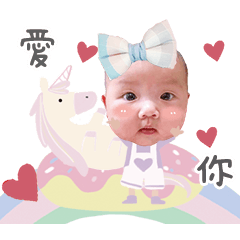 小Q寶玹玹表情貼