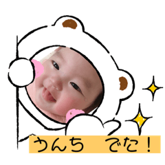 Y_20210109015752