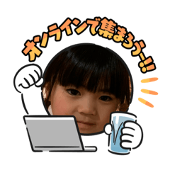 chie_20210109123829