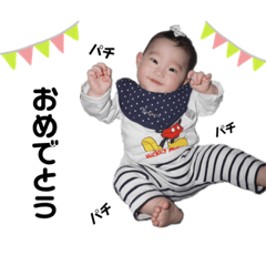 chibi_20210109133027