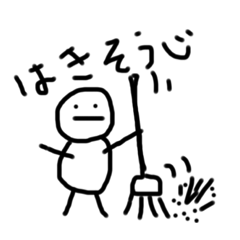 Yoshi_20210108104432