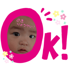 morimoto_family