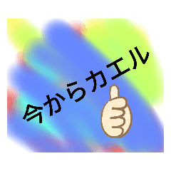 smily-for family v1.1