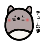 chutama everyday Sticker