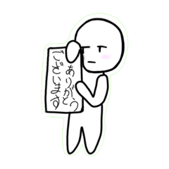 HIKARI_20210108224116