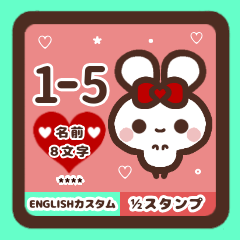 LOVE LOVE RABBIT 1-5