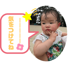 shizu_20210109161941
