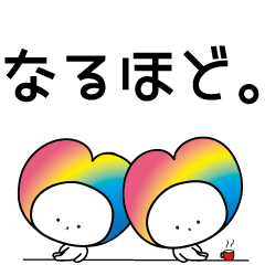 Heart rainbow-chan Stay Home Edition
