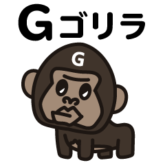 G Gorilla Sticker