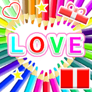 POPUP Two Hearts, One Love 2021