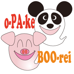 Ghost! o-PA-ke&BOO-rei (English)