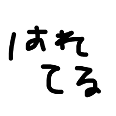 achi_20210109180522