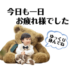 saori_20210109191312