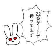 suzu_20210109200301