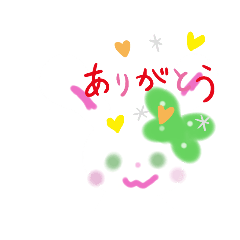 aozora_20210109203250