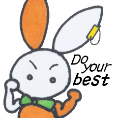 Rabbit's carrot