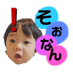 sak_20210110092637