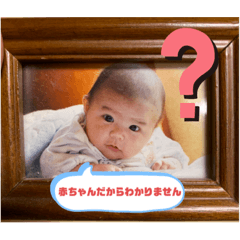 ninja sushi miso soup_20210109191855