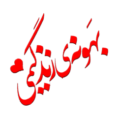 tarlani.f.a...