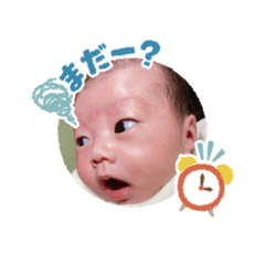 RIHO_20210109211359