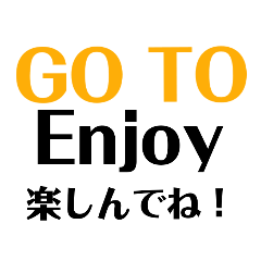 Goto_20210109215257