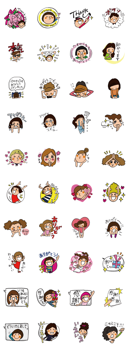 Thank you stickers.