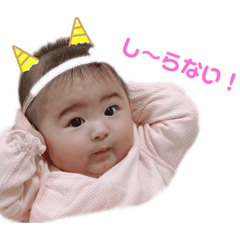 satoshi_20210110000155