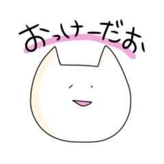 Nodamaru_20210109205152