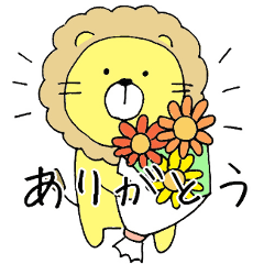 lion flower