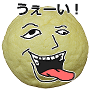 Melonpan!