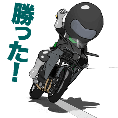 Special fastest motorcycle
