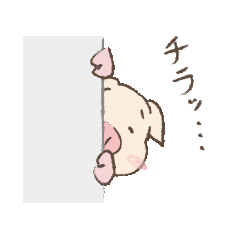 Butazawa life