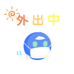Yuka_20210110113734