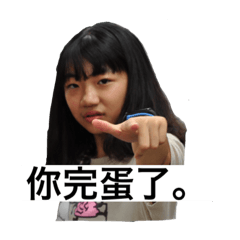 Mimi87