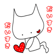 Tubuneko16