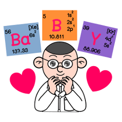 Lovely Guy The Chemical Elements