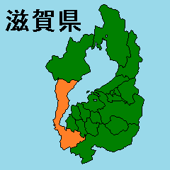 Moving sticker of Shiga map