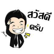 Mr.lucky