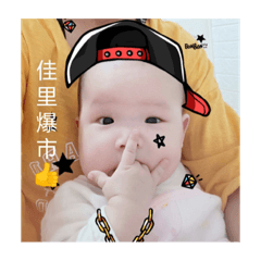 檸檬妹日常