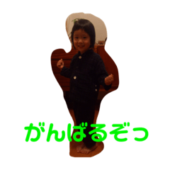 konatsu_20210110135043