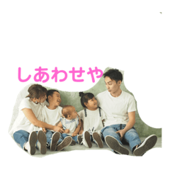 CHIE_20210110130152