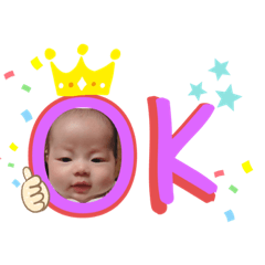 kanae_20210110134430