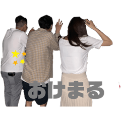 mizuki_20210110140346