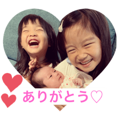 Asuka_20210110143753