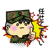 osake_20210110144427