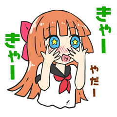 夢見がち少女のタネ Line スタンプ Line Store