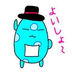 子ども Lineクリエイターズスタンプまとめ Stamplist 子ども Lineクリエイターズスタンプまとめ Stamplist