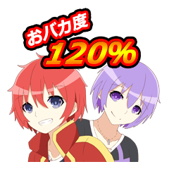 Idiot degree 120% Sticker
