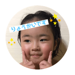 yuka_20210110154656