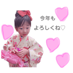 rina_20210110160021